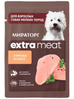 Влажный корм Мираторг Extra Meat для собак мелких пород с чувствительным пищеварением, с куриной грудкой, 80 г