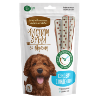 Деревенские лакомства Сэндвич с индейкой для собак, 90 г