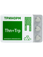 Успокаивающие таблетки Тринорм для кошек и собак, 10 табл.