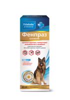 Препарат от глистов Пчелодар Фенпраз суспензия для крупных пород собак флакон, 20 мл