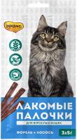 Pro Pet Мнямс лакомые палочки для кошек с лососем и форелью упаковка, 3 шт