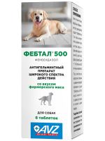 Антигельминтный препарат АВЗ Фебтал 500 со вкусом фермерского мяса, 6 табл.