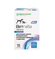 ПЧЕЛОДАР Ветгаба для лечения судорог, снижен. боли, корр. поведения (габапентин 300 мг/таб)(10 т/уп)