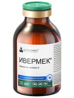 Противопаразитарный препарат Ивермек, 20 мл