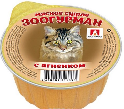 ЗООГУРМАН Мясное Суфле с ягненком д/кошек, 100 гр. 1833  по .
