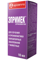 Эпримек, раствор для инъекций, 10 мл