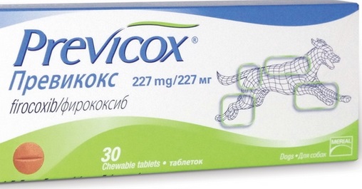 Превикокс L 227 мг. таблетки 30 шт упаковка. купить по низкой цене с  доставкой - БиоСтайл