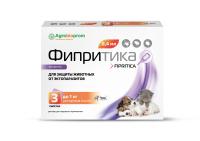 Препарат от клещей Фипритика 0,4 мл капли на холку для котят и щенков, 3 пипетки