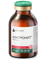 Антибактериальный препарат Азитронит, 20 мл