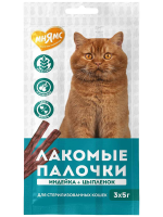 Лакомство Мнямс лакомые палочки для стерилизованных кошек из индейки и цыпленка 3х5 г