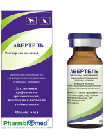 Противопаразитарный препарат Авертель, 5 мл