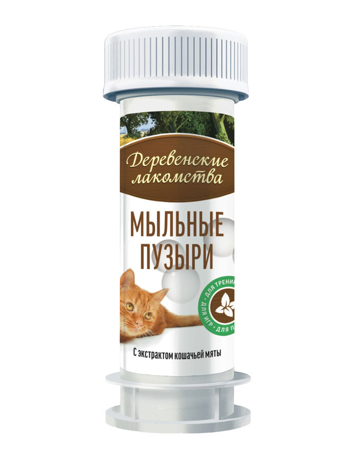 Деревенские лакомства "Мыльные пузыри с экстрактом кошачей мяты" флакон ...