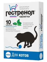 Гестренол таблетки для котов, 10 табл.