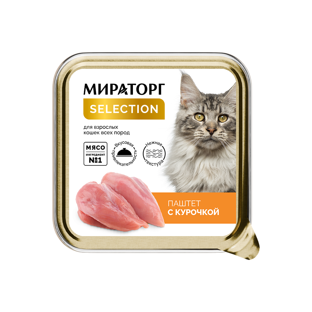 Мираторг Selection Корм для взрослых кошек, паштет с курочкой, 100 г ...