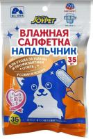 Анатомическая влаж. салфетка-напальчник EARTH PET д/ушей, проф. отита собак/кошек,35шт