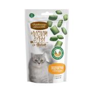 "Деревенские лакомства" Чистим зубы для кошек Подушечки с кремом из курицы, 30 гр