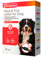 Препарат от клещей Беафар ошейник инсектоакарицидный для собак "Flea & Tick collar" 85 см, черный
