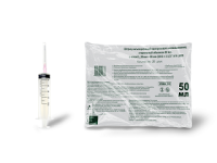 Шприц 50мл Vansun 1,2х38 18G 3-х комп (20/упак)