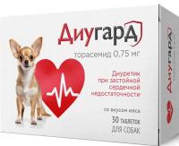 Диугард 0,75 диуретик при застойной сердечной недостаточности у собак, 30 таб.