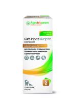 Препарат от глистов ПЧЕЛОДАР Фенпраз форте, суспензия, комплексный антигельминтик для кошек и котят 5 мл