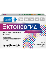 Инсектоакарицидный препарат Эктонеогид, 4 пипетки по 2 мл