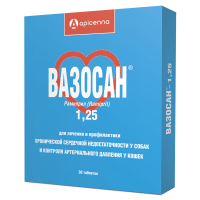 Препарат для сердечно-сосудистой системы Вазосан ® 1.25 мг упаковка, 30 таб