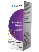 Дексодия 0,1 инъекционный раствор для седации и анальгезии кошек и собак, 20 мл