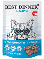 Корм влажный Best Dinner Базис с говядиной и ягненком, кусочки в соусе, 75 г