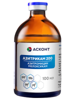 Азитрикам 200, раствор для инъекций, 100 мл