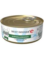 Влажный диетический корм Best Dinner Vet Profi Hypoallergenic для собак, с кониной и рисом, 100 г