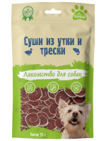 Лакомство для собак BIOHAUS Суши из утки и трески, 75 г