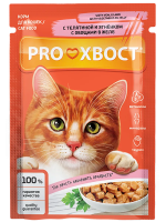 Корм влажный ProХвост телятина и ягненок с овощами в желе для кошек, 85 г