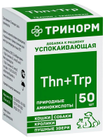 Успокаивающие таблетки Тринорм для кошек и собак, 50 табл.
