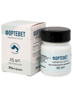 Фортевет 20 мг, 25 табл.