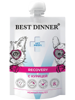 Влажный корм Best Dinner Vet Profi Recovery с курицей для кошек и собак при истощении, выздоровлении и послеоперационном восстановлении, 85 г