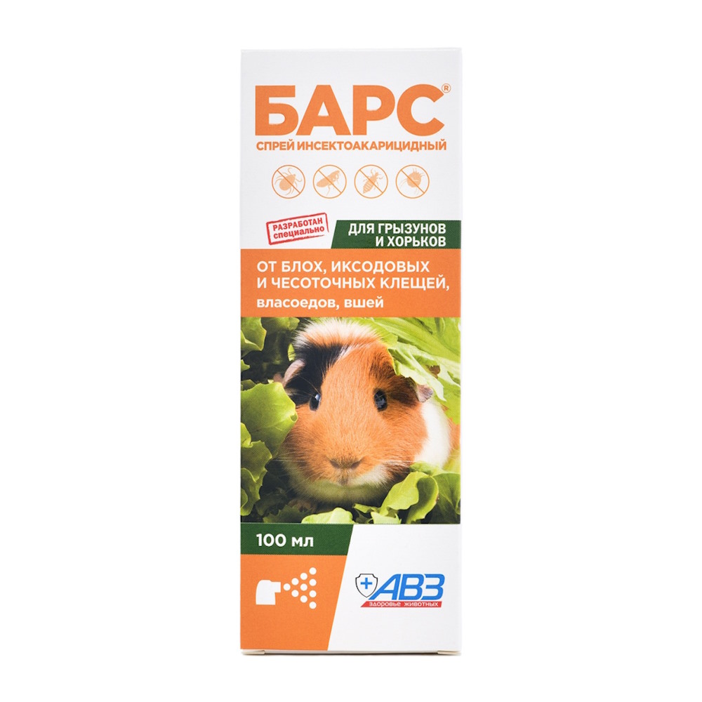 Барс ® спрей инсектоакарицидный для грызунов и хорьков флакон, 100 мл  купить по низкой цене с доставкой - БиоСтайл