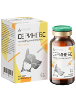 Нита-Фарм Серинебс (противорвотное), 10 мл