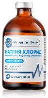 Натрия хлорид 0,9% 100мл. (вет) (Мосагроген)(45/кор)
