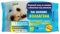 Влажные салфетки EARTH PET д/собак и кошек, уход за лапами и областью под хвостом,90шт.