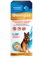 Препарат от глистов Пчелодар Фенпраз суспензия для крупных пород собак флакон, 20 мл (1 мл на 4 кг массы)