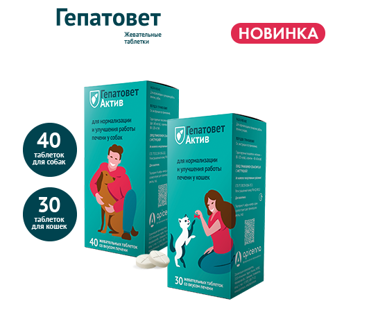 Биостайл. Биостайл