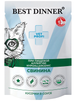 Корм влажный Best Dinner Vet Profi Hypoallergenic для кошек кусочки в соусе свинина, 85 г