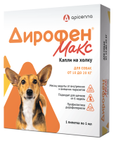 Препарат от паразитов Апиценна Дирофен Макс 120 мг для собак от 10 до 20 кг, 1 пипетка по 1 мл