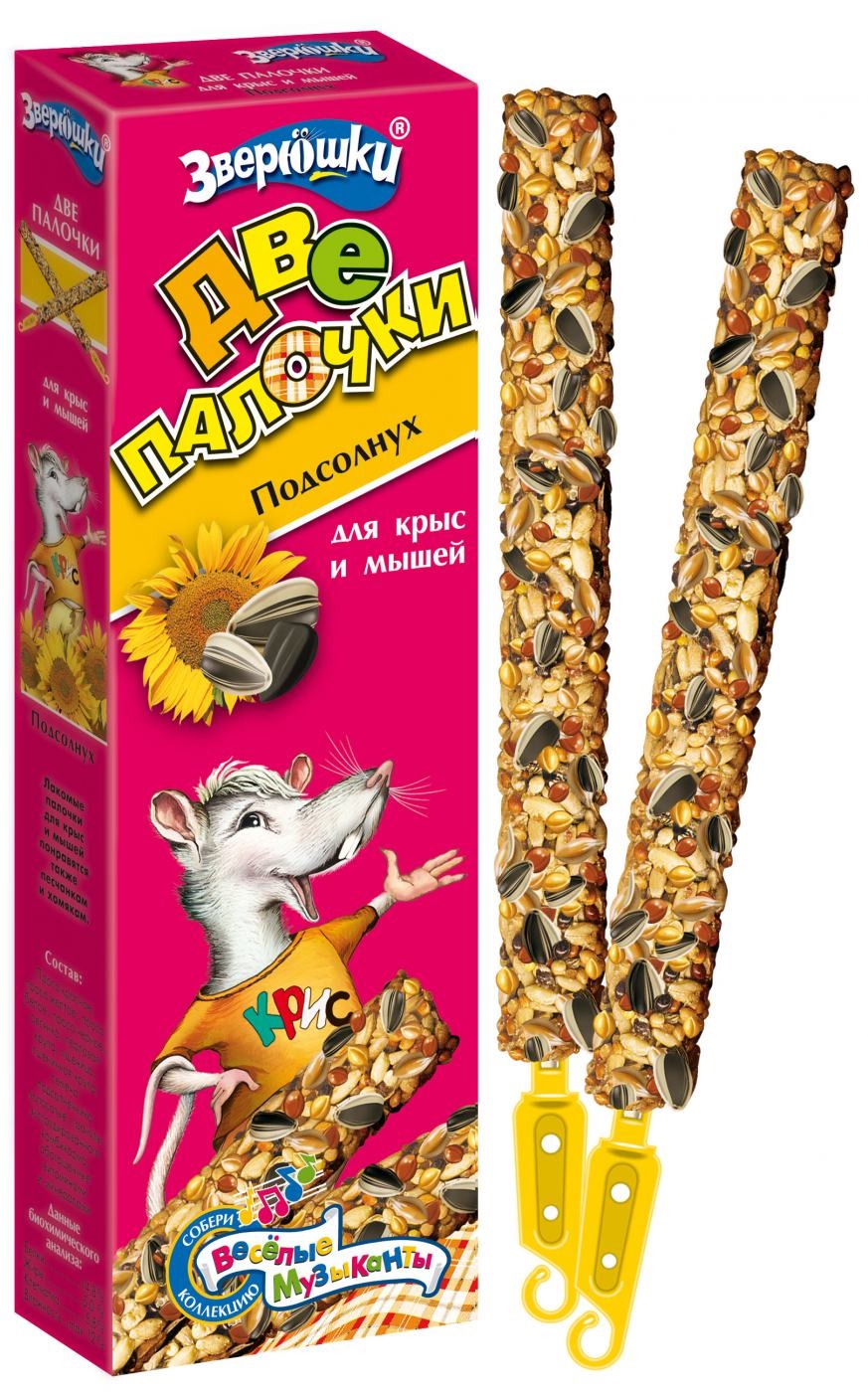 палочки лакомства для грызунов. Little one палочки д/хомяков,крыс,мышей,песчанок с фрукт. зоомир палочки для грызунов. Triol original для грызунов с овощами. триол лакомство для грызунов.