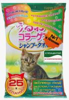 Шампуневые полотенца EARTH PET экспресс-купание б/воды. Коллаген/плацента д/кошек, 25 шт