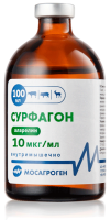 Сурфагон 10 мкг/мл , 100 мл (Мосагроген) (45/кор)