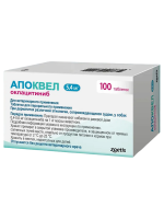 Противозудный препарат Апоквел 5,4 мг для собак, 100 табл.