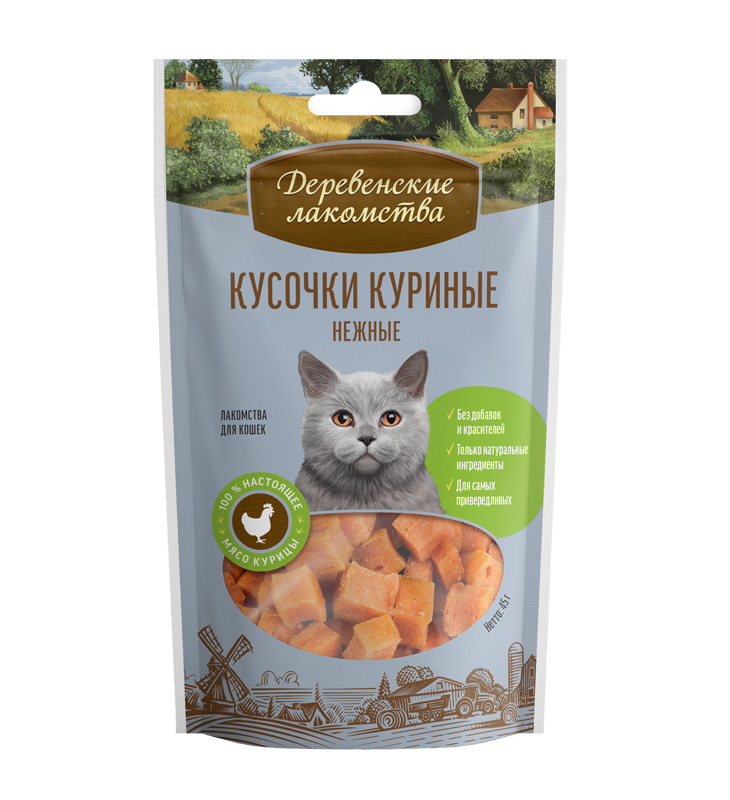 Лакомства для кошек