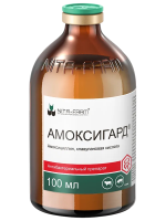 Антибактериальный препарат Амоксигард, раствор для инъекций, 100 мл