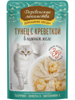 Влажный корм для кошек Деревенские лакомства Тунец с креветкой в нежном желе, 70 г